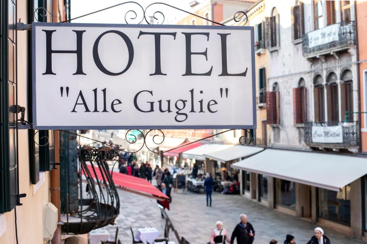 Alle Guglie Boutique Hotel Βενετία Εξωτερικό φωτογραφία