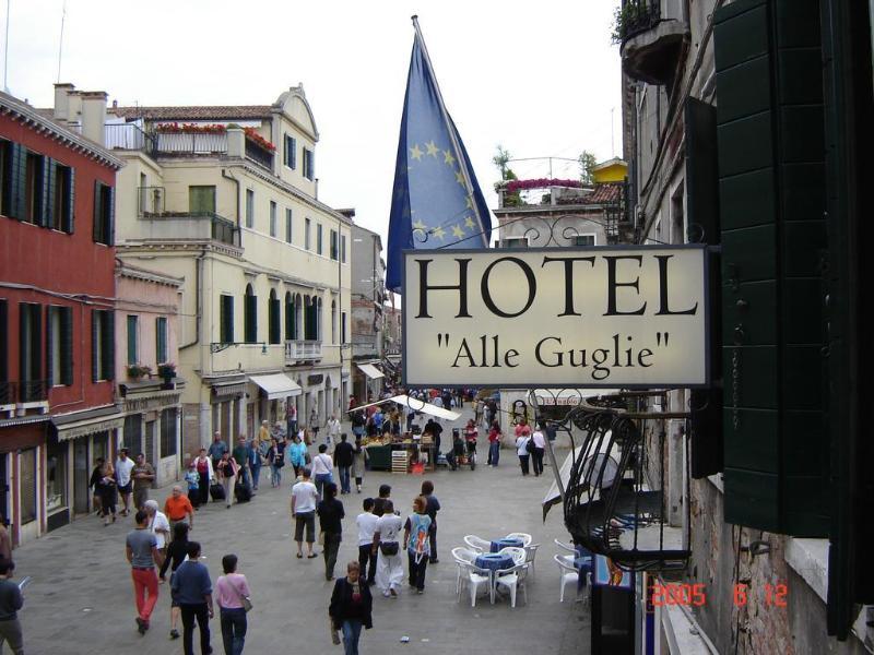 Alle Guglie Boutique Hotel Βενετία Εξωτερικό φωτογραφία